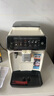 飛利浦（PHILIPS）【國家補(bǔ)貼】云朵咖啡機(jī)新3系EP3341/89家用/辦公室全自動(dòng)意式濃縮低溫冷萃 送禮 曬單實(shí)拍圖