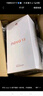 華為 nova 13 國家補貼15% 512GB 羽砂白 前置6000萬超廣角人像 AI修圖 北斗衛(wèi)星圖片消息鴻蒙智能手機 曬單實拍圖