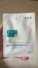 敷爾佳 積雪草舒緩修護(hù)貼 26g*5貼/盒 補(bǔ)水保濕維穩(wěn)敏感肌泛紅面膜 曬單實(shí)拍圖