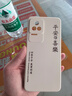 鐳射殼適用小米/紅米/一加/VIVO手機殼保護套全包防摔恐龍小新創(chuàng  )意潮流男女款 鐳射殼-鐳射透明-恐龍小新KLX759 紅米K50至尊版/紅米K50ULTRA 曬單實(shí)拍圖