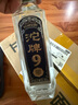 沱牌舍得 沱牌 濃香型白酒 50度 480mL 2瓶 T88 組合裝 曬單實(shí)拍圖