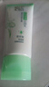 百雀羚（PECHOIN）洗面奶女草本精萃水潤保濕潔面乳95g品質(zhì)國貨送女友 曬單實拍圖