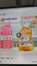 奇強(qiáng)嬰兒寶寶內(nèi)衣褲洗衣液300g淡雅清香學(xué)生手洗去血漬異味溫和不傷手 曬單實(shí)拍圖