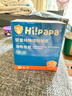 Hi!papa海龜爸爸嬰童防曬霜純物理防曬兒童寶寶專用小雪山防曬乳40g 曬單實(shí)拍圖