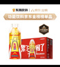 東鵬特飲有獎版 維生素功能飲料 500ml*24瓶/箱 提神抗疲勞熬夜加班  曬單實拍圖