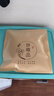 熙嵐居茶葉包裝袋普洱茶密封袋牛皮紙袋自封袋鋁箔袋白茶餅收納袋存茶袋 珍藏品白色+黃色 數(shù)量各一半 20個(gè)袋子 曬單實(shí)拍圖