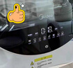 美的（Midea）2.5公斤迷你烘干機(jī) MH25V10E極光艙 滾筒式干衣機(jī)小型 即烘即穿免安裝 紫外線除菌 除HPV 以舊換新 曬單實(shí)拍圖