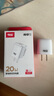 傳應(yīng)南孚usb充電頭20W手機(jī)充電器快充type-c雙口多口氮化鎵蘋(píng)果快充頭iphone16/15/14/13華為小米插頭 曬單實(shí)拍圖