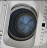 海信（Hisense）波輪洗衣機(jī)全自動(dòng) 8公斤大容量波輪健康家用租房宿舍一級(jí)能效WT80N1Q以舊換新家電補(bǔ)貼20% 曬單實(shí)拍圖