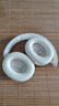 金運(yùn)【100%好評(píng)丨千元降噪】藍(lán)牙耳機(jī)頭戴式主動(dòng)降噪無線音樂電競(jìng)游戲隔音運(yùn)動(dòng)金榜第1名前十禮物B900 曬單實(shí)拍圖