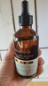 Aromat Herbs澳洲進(jìn)口面部精華油液玫瑰緊致抗皺衰老淡紋修護(hù)刮痧按摩以油養(yǎng)膚 【全球銷量10億瓶+】精油120ml 曬單實(shí)拍圖