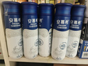 伊利安慕希高端原味常溫酸牛奶230g*10瓶  禮盒裝 4-5月產(chǎn) 曬單實(shí)拍圖
