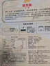 金龍魚東北大米 五常大米 五常稻花香 粒粒凝香10斤 曬單實(shí)拍圖