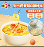 康師傅方便面 0油炸鮮Q面 牛腩+肉末+海鮮105g*6盒 泡面速食低脂面餅 曬單實(shí)拍圖