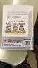 高木直子20周年紀(jì)念作 吧唧一口 全部吃掉 高木直子的便當(dāng)日記 曬單實(shí)拍圖