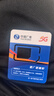 中國廣電 CHINA BROADNET 5G流量卡超低月租全國通用無合約大王卡手機(jī)卡純上網(wǎng)卡5G本地卡不限速電話卡 本地卡-19元192G全國通用  流量結(jié)轉(zhuǎn) 無合約 曬單實(shí)拍圖