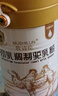 牧詩(shī)倫駱駝奶粉新疆正宗益生菌無(wú)蔗糖中老年成人兒童高鈣駝乳粉330g*2罐 曬單實(shí)拍圖