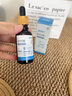 Redact澳洲氨甲環(huán)酸精華液傳明酸5%高濃度濕敷液非醫(yī)用黃褐斑煙酰胺原液 曬單實(shí)拍圖