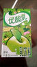 伊利7月優(yōu)酸乳營(yíng)養(yǎng)早餐酸奶乳飲料250ml*24盒原味/草莓/AD鈣/藍(lán)莓 【4月底】經(jīng)典原味 曬單實(shí)拍圖