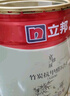 立邦乳膠漆京雅居竹炭抗甲醛5合1墻面漆油漆內(nèi)墻漆防霉18L/約25kg調(diào)色 曬單實拍圖