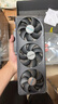 技嘉全家桶【12期免息】AMD 銳龍R7 7800/9800X3D+9070XT/5070TI/5080電競游戲主機 臺式整機 千幀電競 配置四:7800X3D+5070 曬單實(shí)拍圖