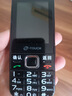 飛利浦（PHILIPS）E536 老年人手機(jī)4G全網(wǎng)通老人機(jī)雙卡雙待超長(zhǎng)待機(jī)大字大聲大按鍵學(xué)生兒童備用專用功能機(jī) 星空黑 曬單實(shí)拍圖