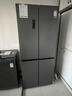 容聲465升十字雙開(kāi)四開(kāi)門電冰箱家用一級(jí)能效風(fēng)冷無(wú)霜變頻節(jié)能超薄大容量BCD-465WD18FP國(guó)家補(bǔ)貼20% 曬單實(shí)拍圖