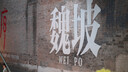 斯丹德（sidande）閃光燈半球型柔光罩球型柔光罩折疊柔光罩硅膠柔光配件套裝適用FK580 FK300 曬單實拍圖