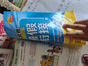 2025秋 實(shí)驗(yàn)班提優(yōu)訓(xùn)練 三年級(jí)上冊(cè) 英語(yǔ)人教PEP版 強(qiáng)化拔高教材同步練習(xí)冊(cè) 曬單實(shí)拍圖