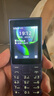 諾基亞（NOKIA）125 4G全網(wǎng)通移動聯(lián)通電信廣電 2.4英寸 老人老年按鍵直板學(xué)生兒童備用手機(jī) 雙卡雙待 藍(lán)色 曬單實(shí)拍圖