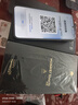 HUAWEI Mate 70 旗艦手機 mate70華為手機 國家補貼 新品上市【當天發(fā)】超可靠玄武架構(gòu)華為鴻蒙智能手機 曜石黑 12GB+512GB 鴻蒙 NEXT 先鋒版 官方標配 曬單實拍圖