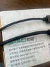 斯格（Sgo）極細(xì)hdmi2.1線8K相機(jī)攝像機(jī)監(jiān)視器miniHDMI連接線電腦電視高清線柔軟便攜 極細(xì)HDMI2.1線8Kx4K 1.5米 曬單實拍圖