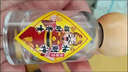 綠柚葉好運(yùn)香水轉(zhuǎn)運(yùn)去霉氣招財(cái)除異味空氣清新狐臭暴富增強(qiáng)磁場 好運(yùn)+招財(cái) 曬單實(shí)拍圖
