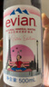 依云（evian）法國原裝進口 500ml*24瓶礦泉水 商務(wù)會議用水 曬單實拍圖