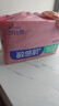 舒比奇（Suitsky）維E乳霜鮮潤敏感肌紙尿褲L38片(9-14kg)大號嬰兒尿不濕柔軟透氣 曬單實拍圖