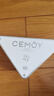 cemoy澳詩(shī)茉21天澳白光熠菁純VC精華液提亮膚色次拋精華去黃抗氧21組 曬單實(shí)拍圖