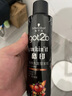 施華蔻（Schwarzkopf）got2b酷印強持久定型發(fā)膠250ml(定型發(fā)膠蓬松噴霧干膠)(新老包裝) 曬單實拍圖