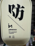 米云去屑防脫洗發(fā)水400g蓬松控油洗發(fā)露柔順健發(fā)洗發(fā)液洗頭膏男女 【國妝特證】洗發(fā)水400ml 曬單實拍圖