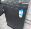 海爾（Haier）波輪洗衣機(jī)全自動(dòng)懶人家電家用 10公斤大容量 直驅(qū)變頻 一級(jí)能效 以舊換新 超薄XQB100-BZ20D0 曬單實(shí)拍圖