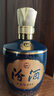 杏花村【送禮】杏花村 汾酒 白酒 1915巴拿馬10 清香型 53度 475mL 1瓶 曬單實(shí)拍圖
