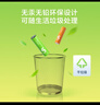 京東京造 5號(hào)電池40節(jié)彩虹裝 五號(hào)電池堿性超性能無鉛無汞 適用血壓計(jì)/血糖儀/指紋鎖/遙控器/兒童玩具 曬單實(shí)拍圖