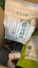 渭水鴻甘肅10年野生黃芪大片500克特級中藥材正品黃芪當(dāng)歸黨參泡水煲湯 曬單實拍圖