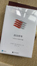 政治思考：一些永久性的問(wèn)題 曬單實(shí)拍圖