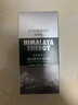 自然堂男士乳液 黑松露修護精華乳70ml 控油祛痘補水修護保濕 曬單實拍圖