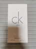 卡爾文克雷恩（Calvin Klein）男女士淡香水 清新果香CK中性香水 送男友節(jié)日禮物情人節(jié)禮物 200ml 保稅發(fā)貨更快 曬單實(shí)拍圖