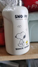 史努比（SNOOPY）雙飲兒童保溫杯吸管直飲兩用水杯316不銹鋼寶寶學生上學杯子 白 曬單實拍圖