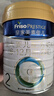 美素佳兒（Friso）皇家較大嬰兒配方奶粉 2段（6-12個(gè)月）800克 乳鐵蛋白 新國(guó)標(biāo) 曬單實(shí)拍圖