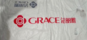 潔麗雅（Grace）纖維枕 星級(jí)酒店枕頭枕芯 46*72cm 一對(duì)裝（2只裝） 曬單實(shí)拍圖