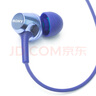 索尼（SONY） MDR-EX255AP 有線耳機(jī)3.5mm接口 入耳式耳機(jī)帶麥 手機(jī)音樂耳機(jī) 電腦筆記本適用 強(qiáng)勁低音 藍(lán)色 曬單實(shí)拍圖