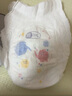 好奇（Huggies）金裝超薄云柔成長(zhǎng)褲XXXL26*4 曬單實(shí)拍圖